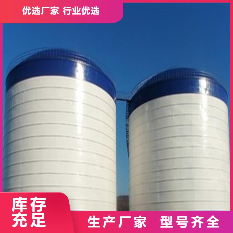 粉煤钢板库甄选厂家