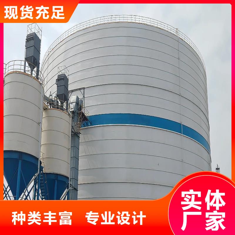 大型物料钢板库老牌企业