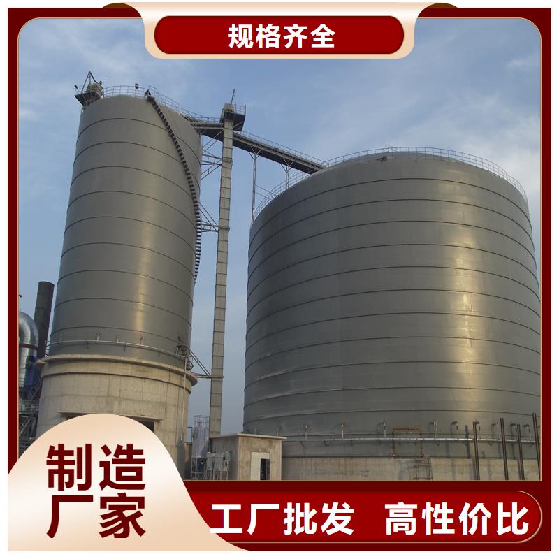 买大型物料钢板库必看-来电咨询