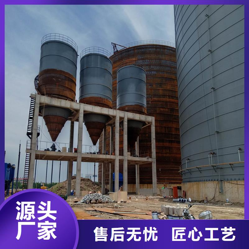 【钢板库粉煤灰钢板仓厂家直销】