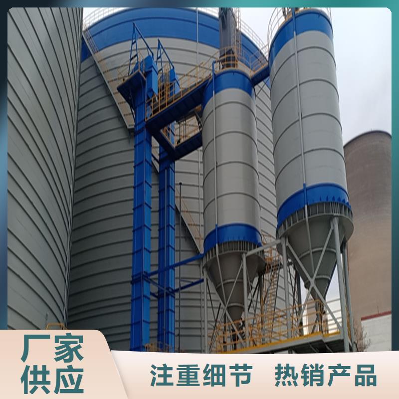 散装钢板库厂家直销_售后服务保障