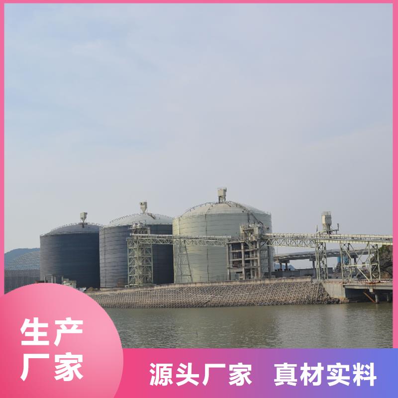 立筒钢板库好品质查看详情