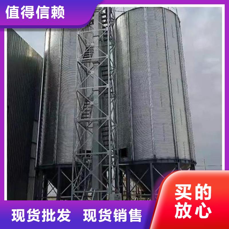 批发粮食立筒仓的当地厂家