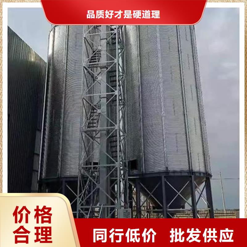 购买小型钢板仓储存仓满意后付款