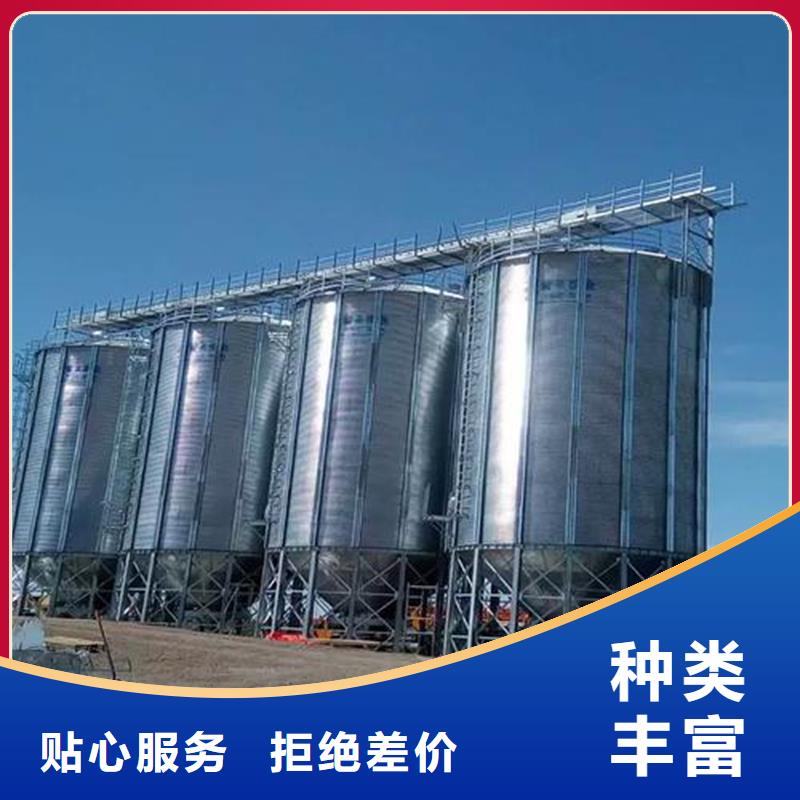 储量筒仓供应