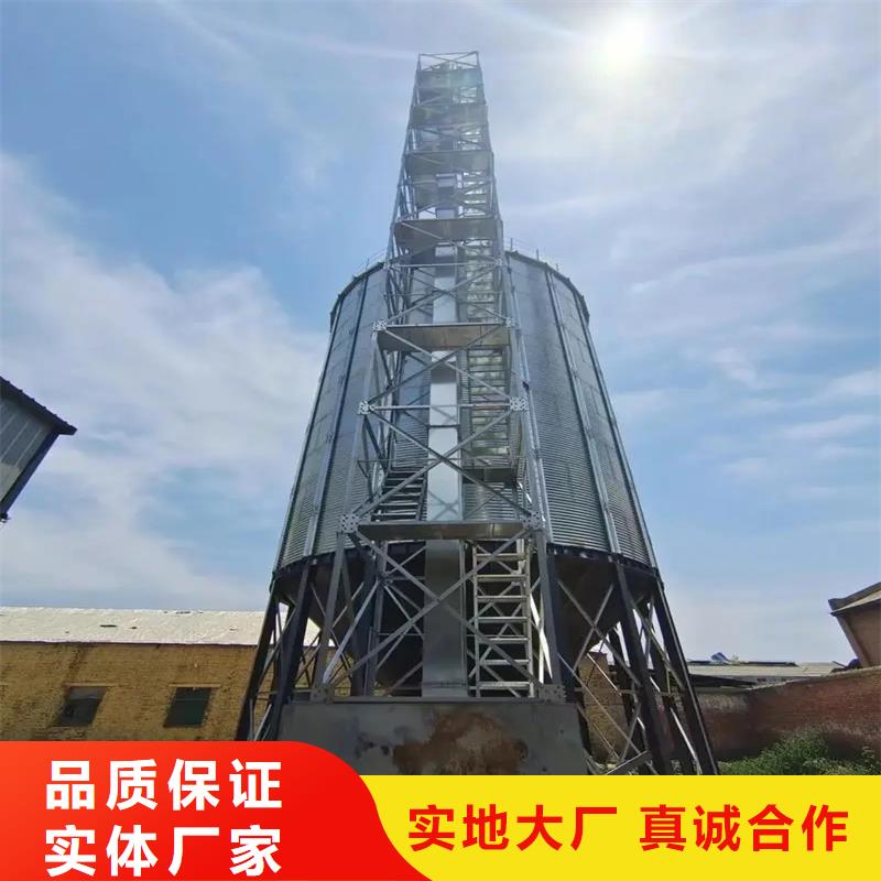 批发粮食立式筒仓_实力厂家