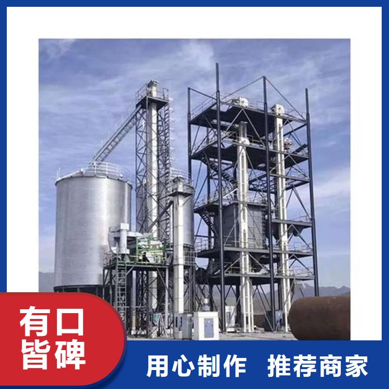 批发立式玉米钢板仓_厂家