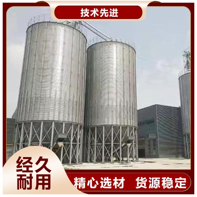 玉米存储钢板仓生产厂家-型号齐全