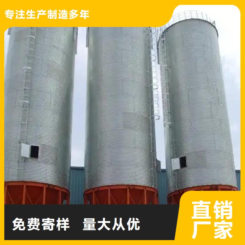 供应粮食钢板仓_优质厂家