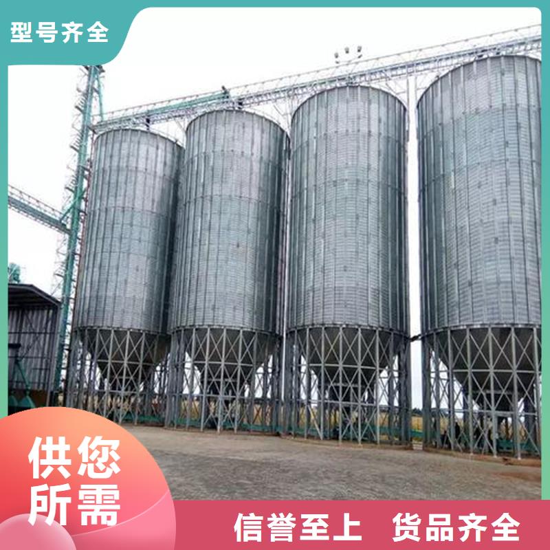 欢迎访问-镀锌装配式钢板仓