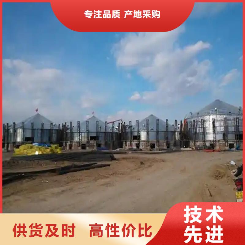 储粮用钢板仓_多年生产经验厂家