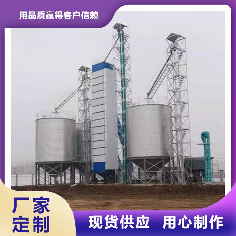 为您提供储粮筒仓厂家