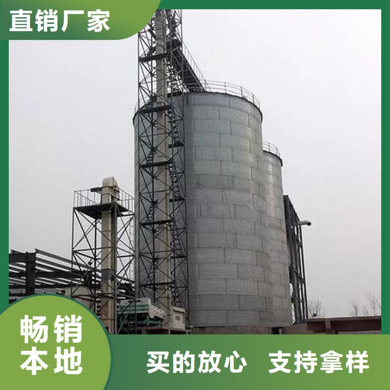 镀锌装配式粮仓哪里有卖