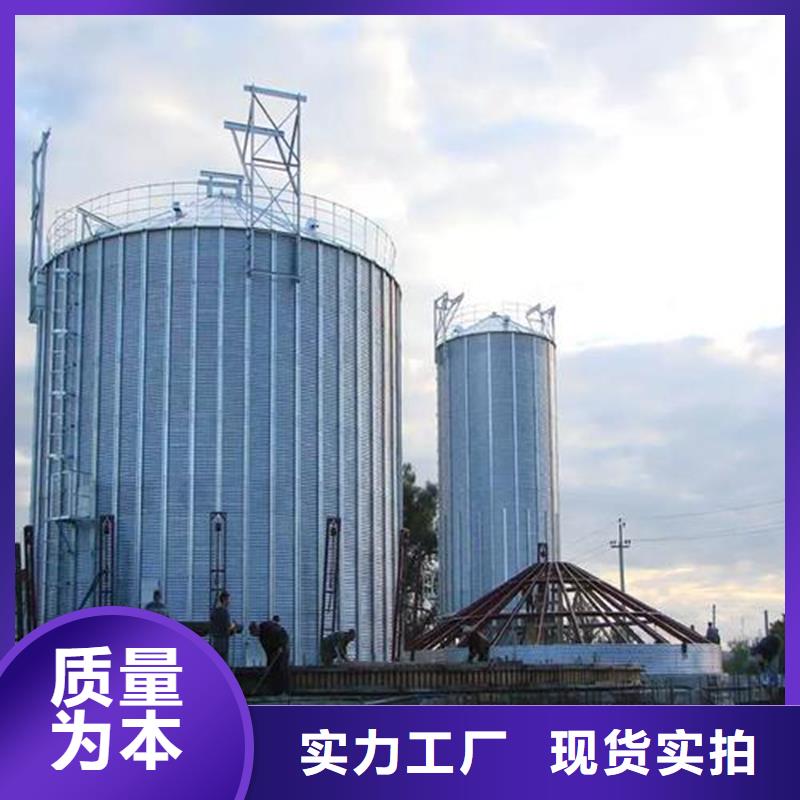 小麦装配式粮仓公司-价格