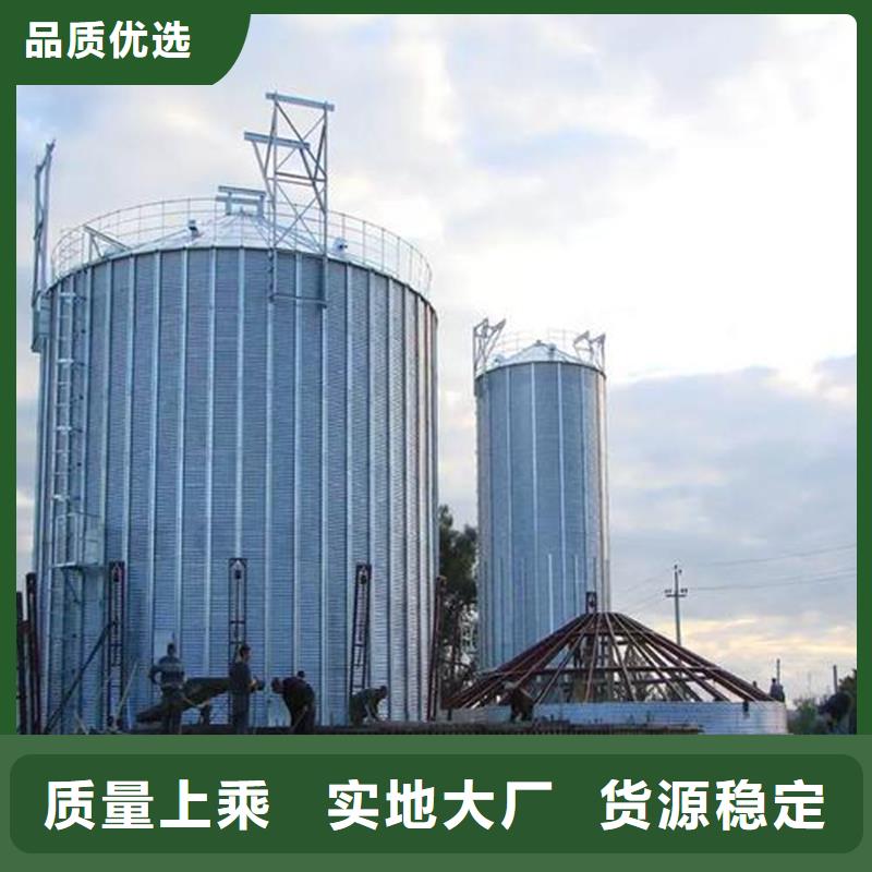 深圳值得信赖的镀锌装配式钢板仓基地