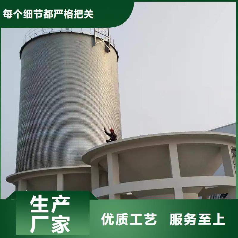 仓储料塔量大价格从优