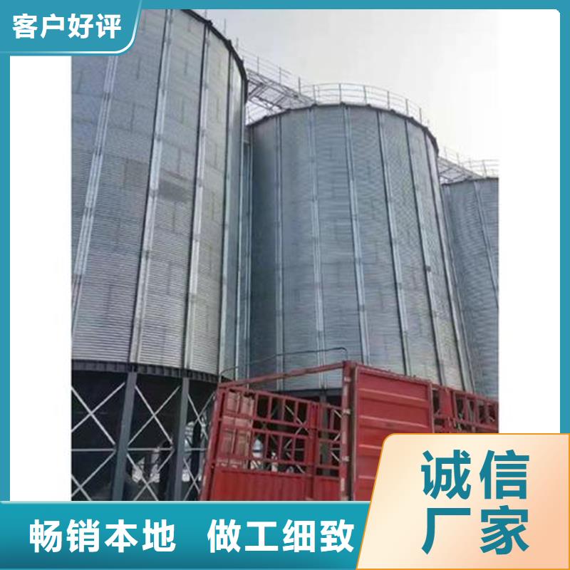 批发种子储存仓_品牌厂家