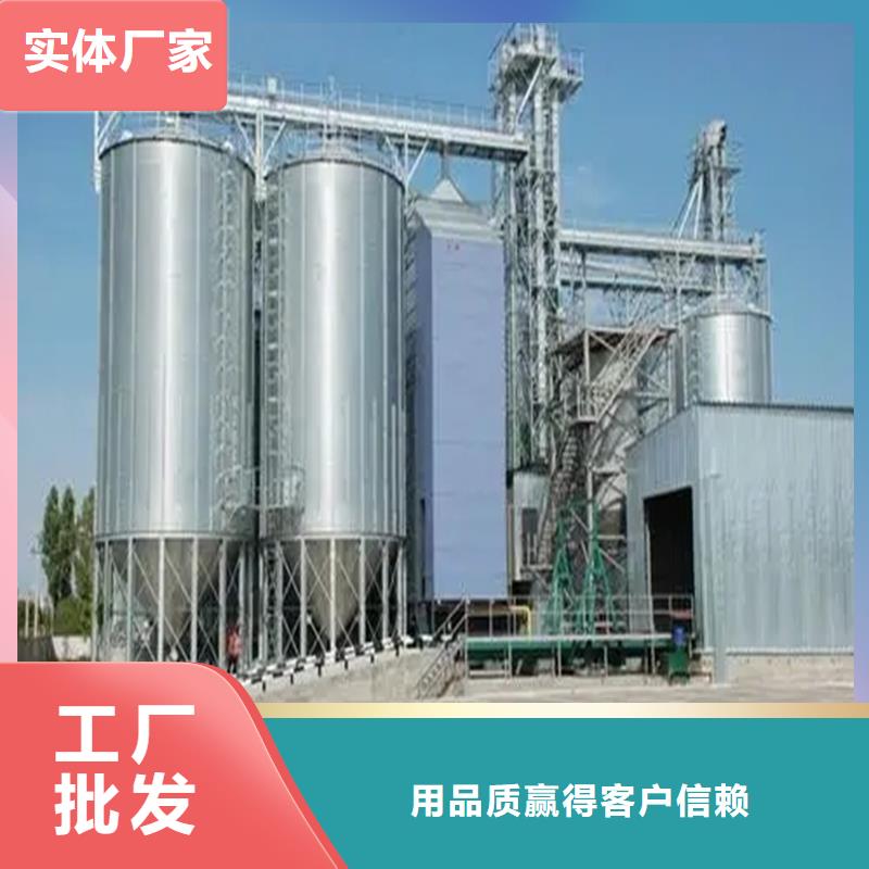 买装配式粮仓料仓注意事项