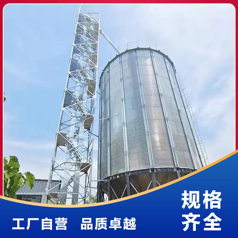 #玉米存储钢板仓#-价格透明