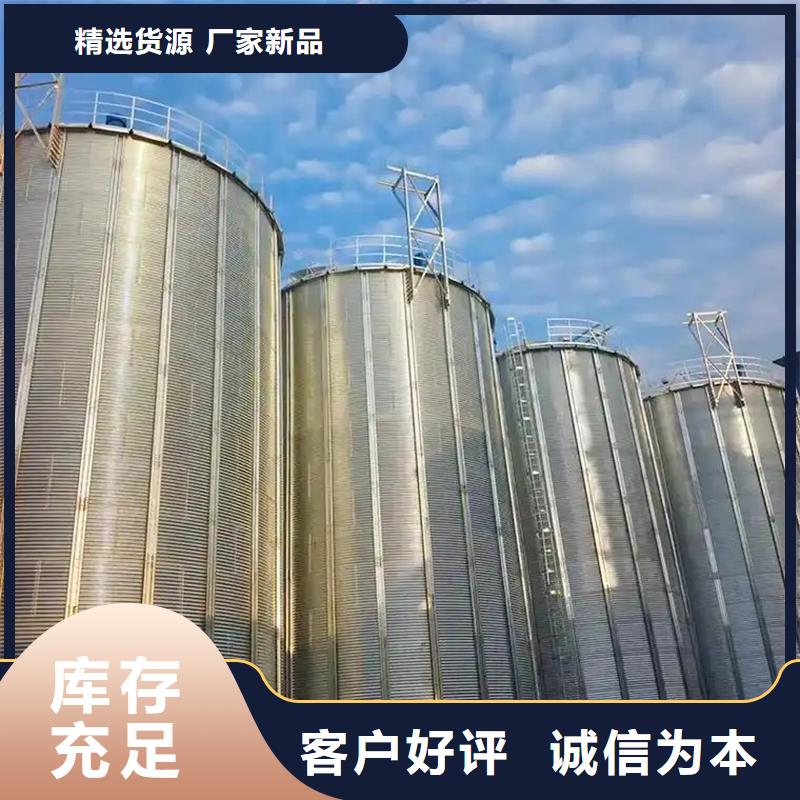 500吨装配式粮仓存储仓-来电订购