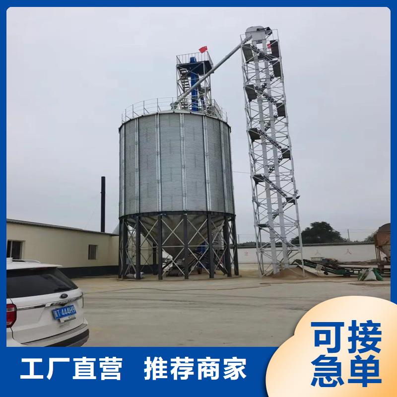 大米立筒仓-大米立筒仓专业厂家