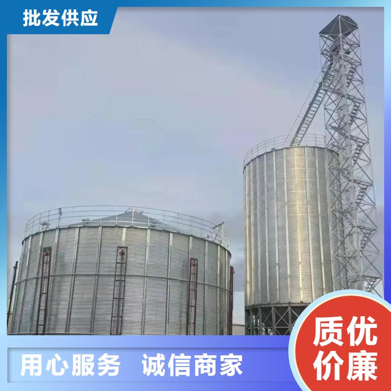 供应粮食钢板仓_优质厂家