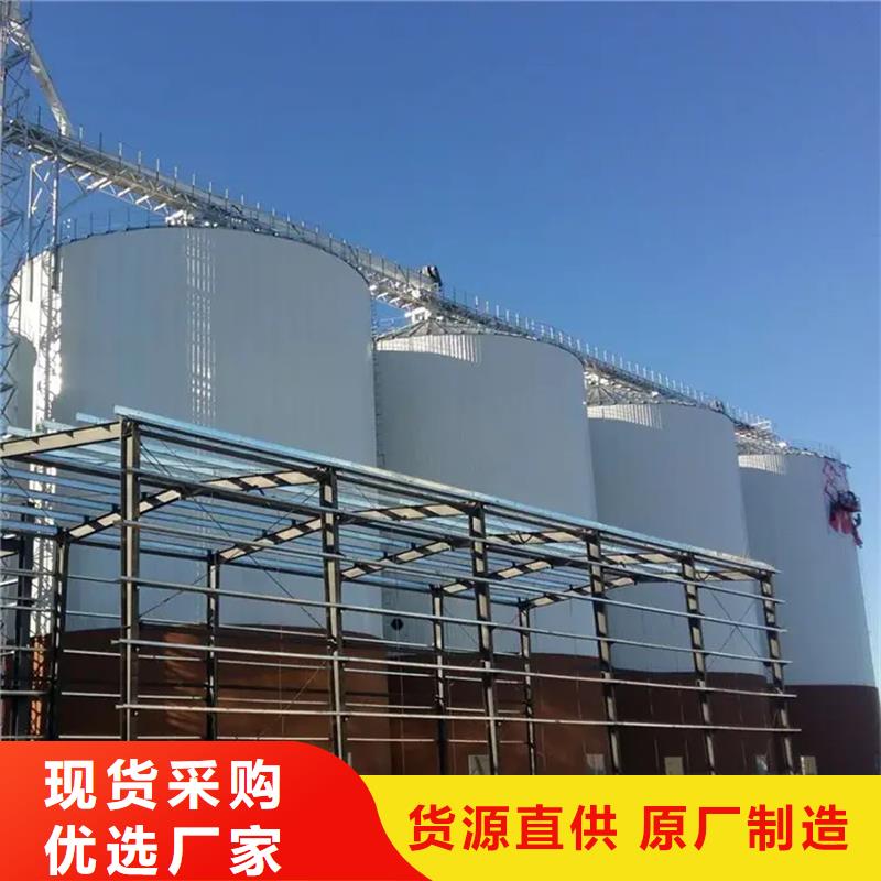 省心：种子储存仓厂家