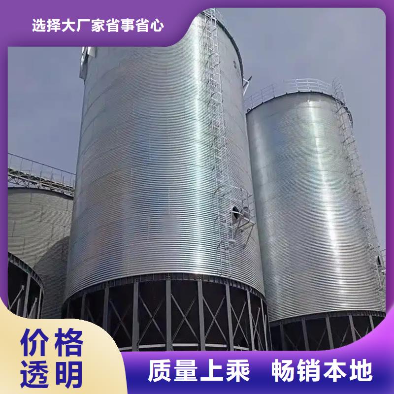 2025欢迎访问##装配式粮仓##实体厂家