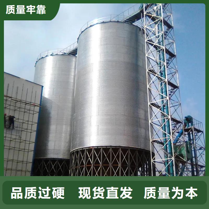 发货及时的大型立式粮食储存仓销售厂家
