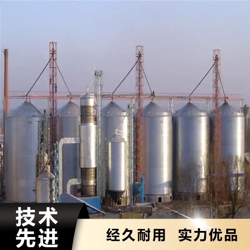 【图】农作物风干仓批发
