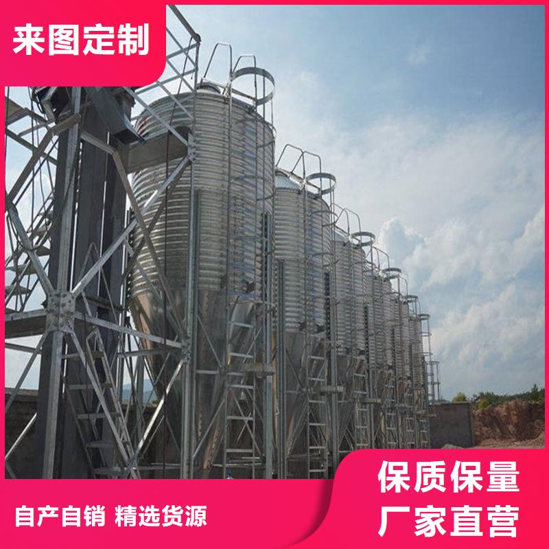 玉米豆类装配式粮仓钢板仓、玉米豆类装配式粮仓钢板仓生产厂家