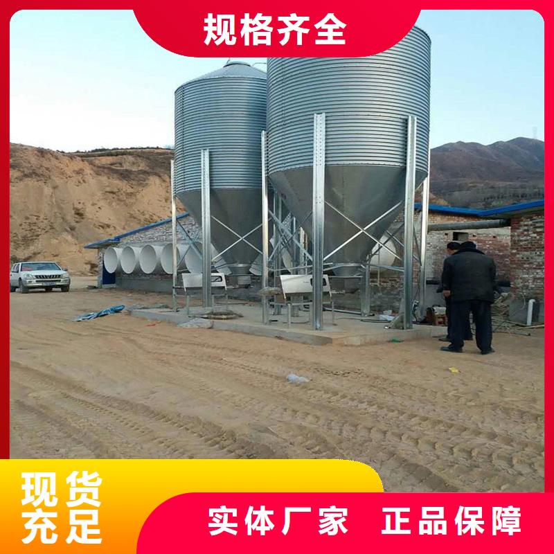 本地大米立筒仓供应商