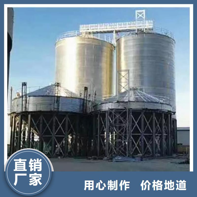 玉米储存罐按需定做