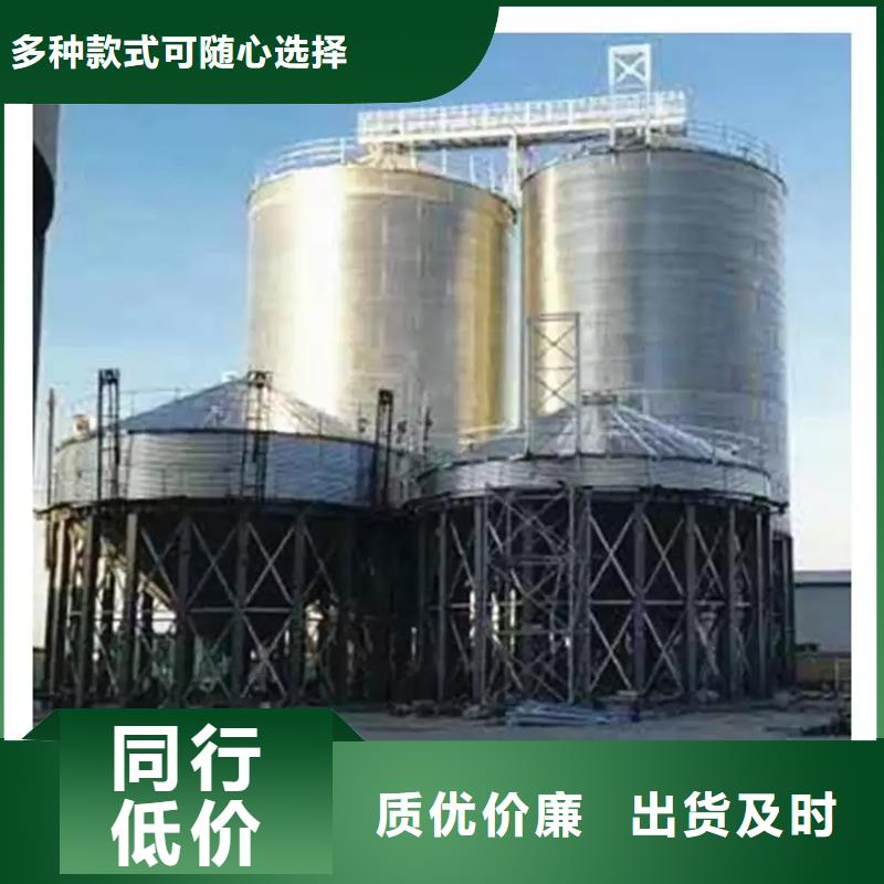 粮食钢板仓认准裕盛钢板仓有限公司