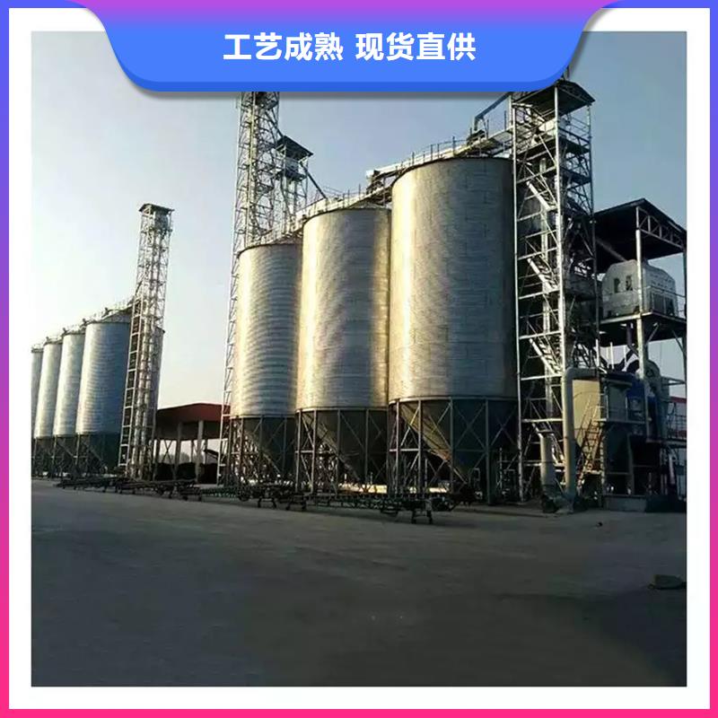 稻谷装配式粮仓钢板仓价格-定制_裕盛钢板仓有限公司