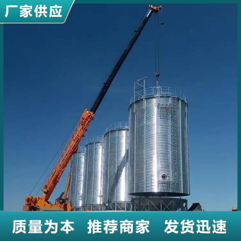 大型粮囤品牌:裕盛钢板仓有限公司