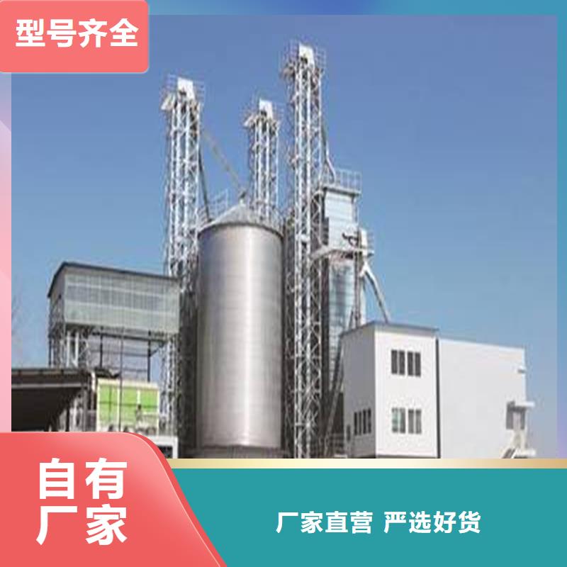 可信赖的装配式粮仓锥底镀锌钢板仓生产厂家