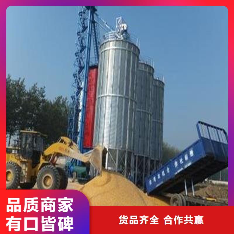 装配式粮仓品质放心裕盛钢板仓