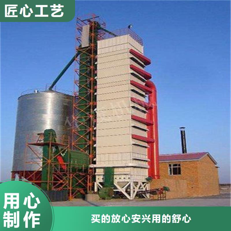装配式粮仓粮食钢板仓厂家好口碑