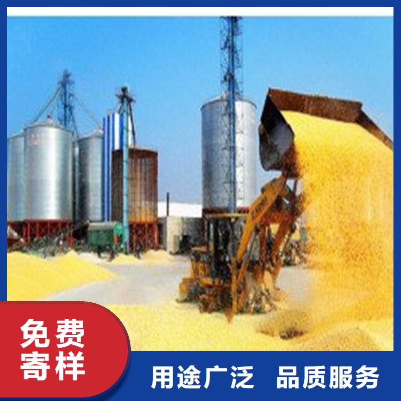 锥底装配式粮仓钢板仓-锥底装配式粮仓钢板仓全国配送
