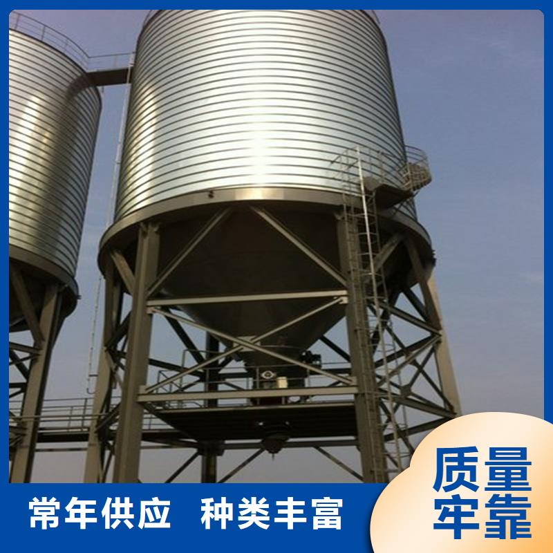养殖设备料塔大量现货