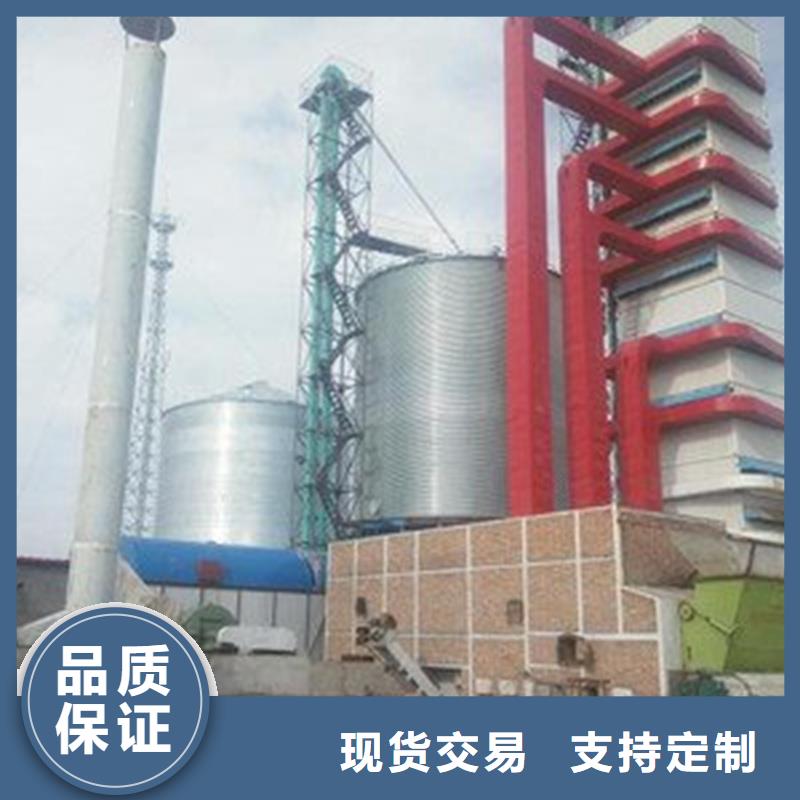 装配式粮仓锥底镀锌钢板仓采购_装配式粮仓锥底镀锌钢板仓