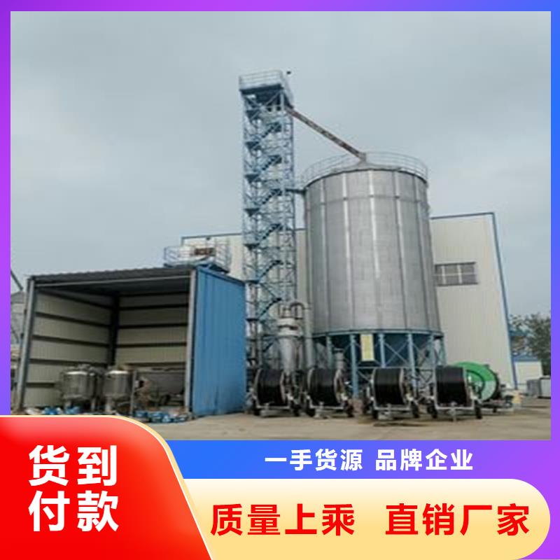 玉米存储钢板仓大厂家值得信赖