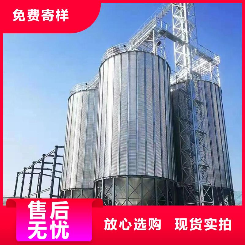 库存充足的料塔供货商