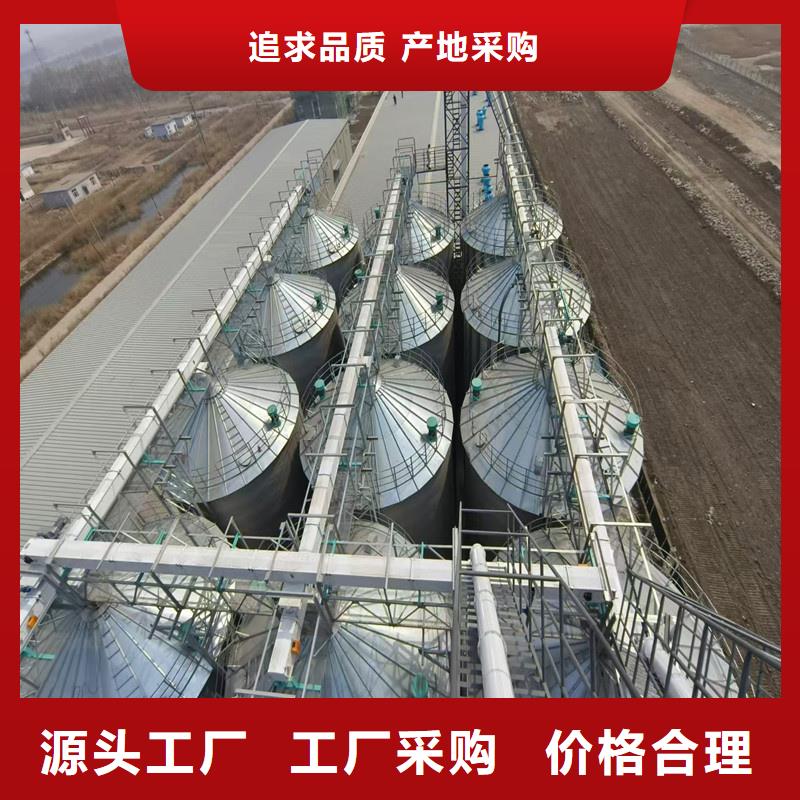 粮仓制作厂家