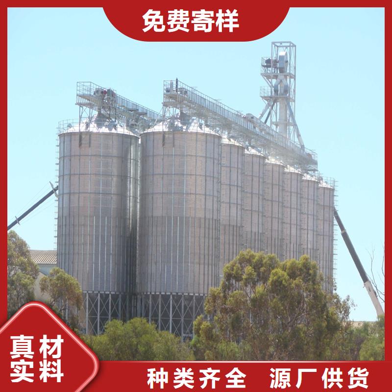 价格行情:粮食装配式钢板库