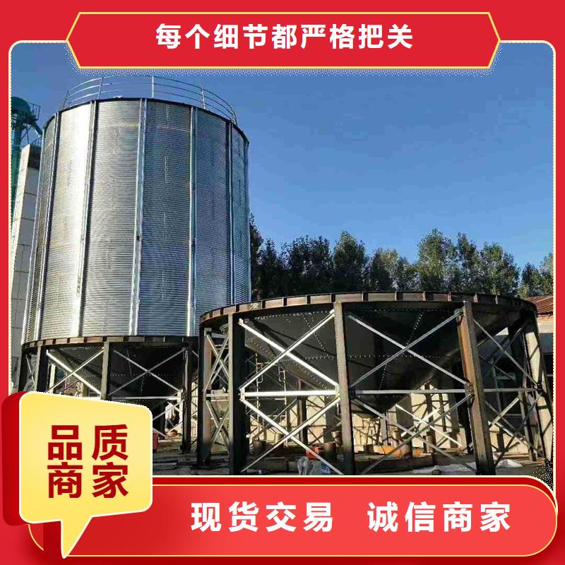 玉米储存罐实体厂家质量有保障