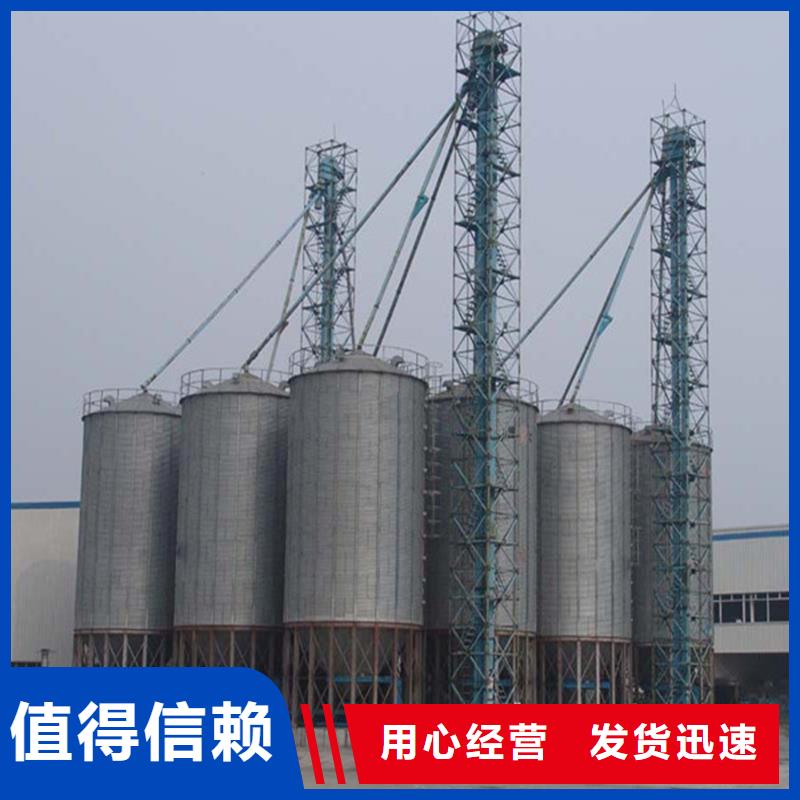 口碑好的锥底装配式粮仓生产厂家