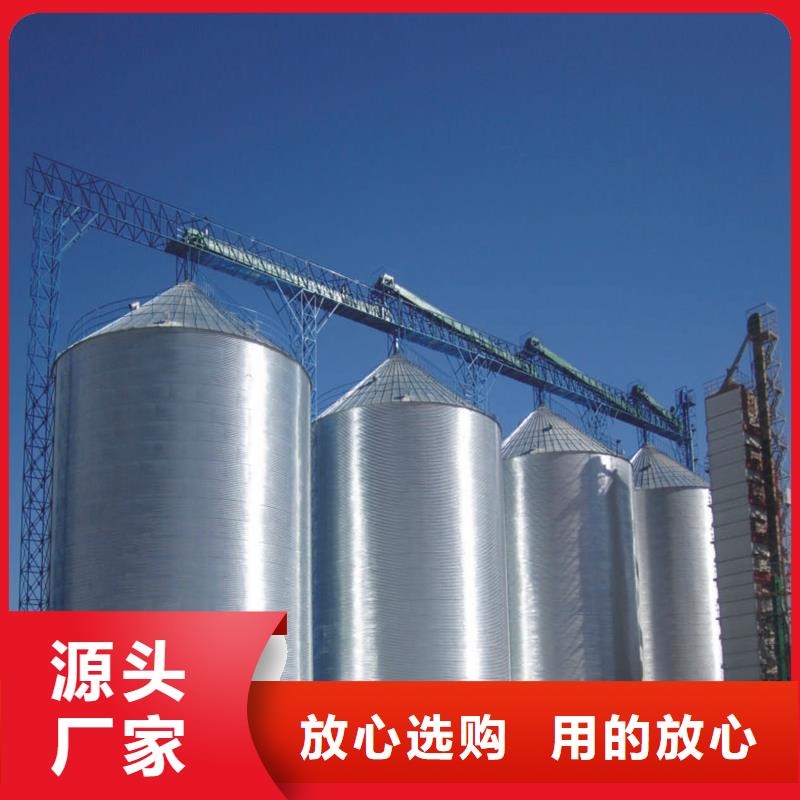 粮仓薄利多销