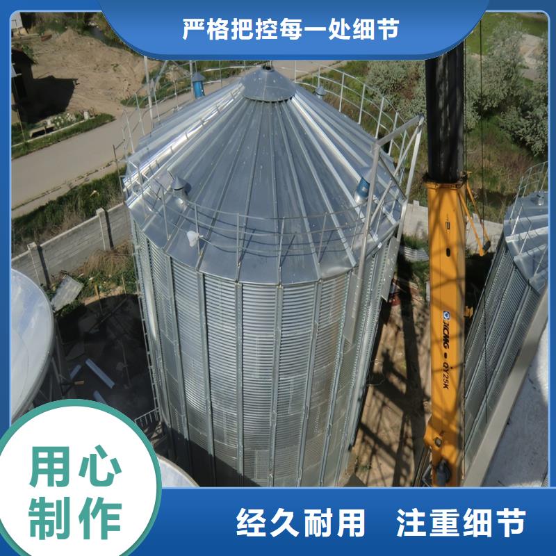 大米立筒仓找裕盛钢板仓有限公司